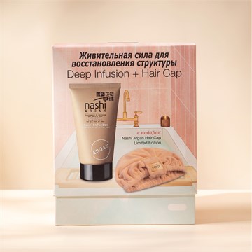 Набор маска deep infusion  NASHI ARGAN 2025 NS01572RU
