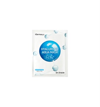 Набор масок для лица с гиалуроновой кислотой (5 шт) Dr.Oracle Dermasys Hyaluronic Aqua Mask DS-MP0025-HA(B)